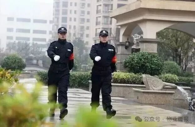 圖片關鍵詞 圖片