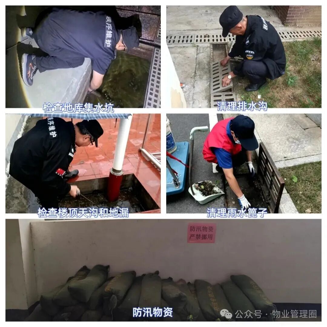 圖片關鍵詞 圖片