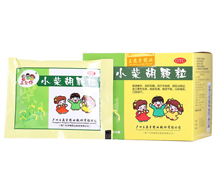 小柴胡動態(tài)檢重機(jī)方案視頻