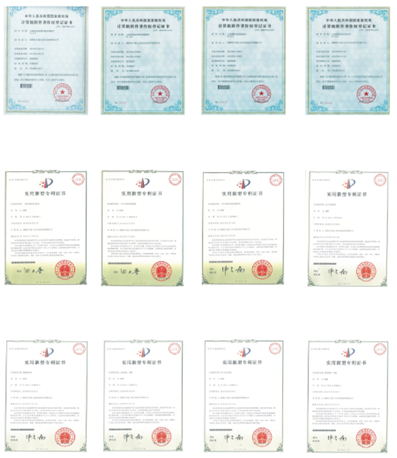 1583291727430748.jpg 專(zhuān)利.jpg