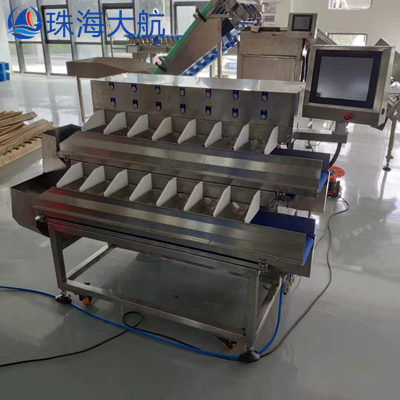 翻斗式配重組合秤 翻斗式配重組合秤