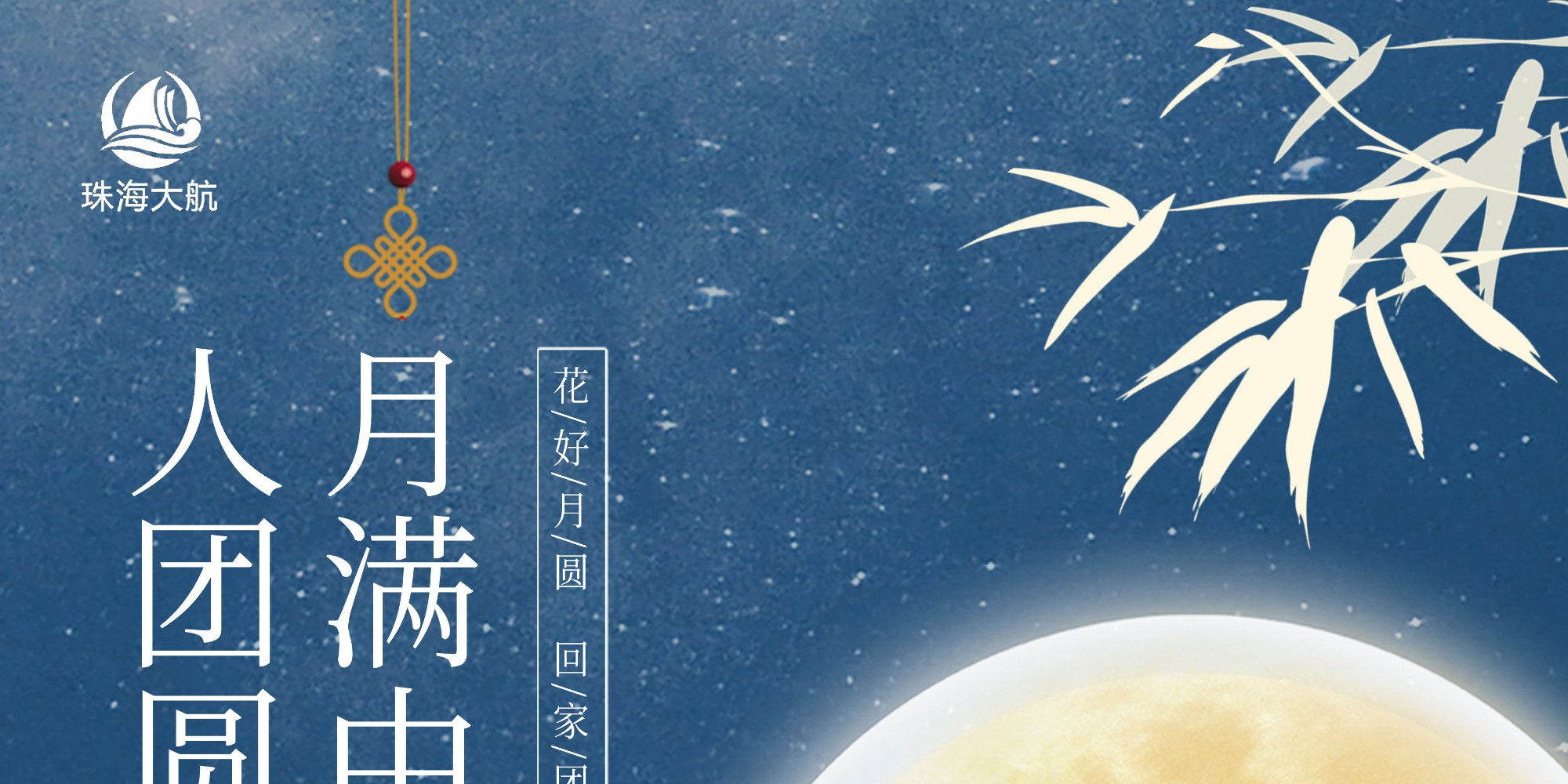 1662706267999240.jpg 1662706267999240.jpg