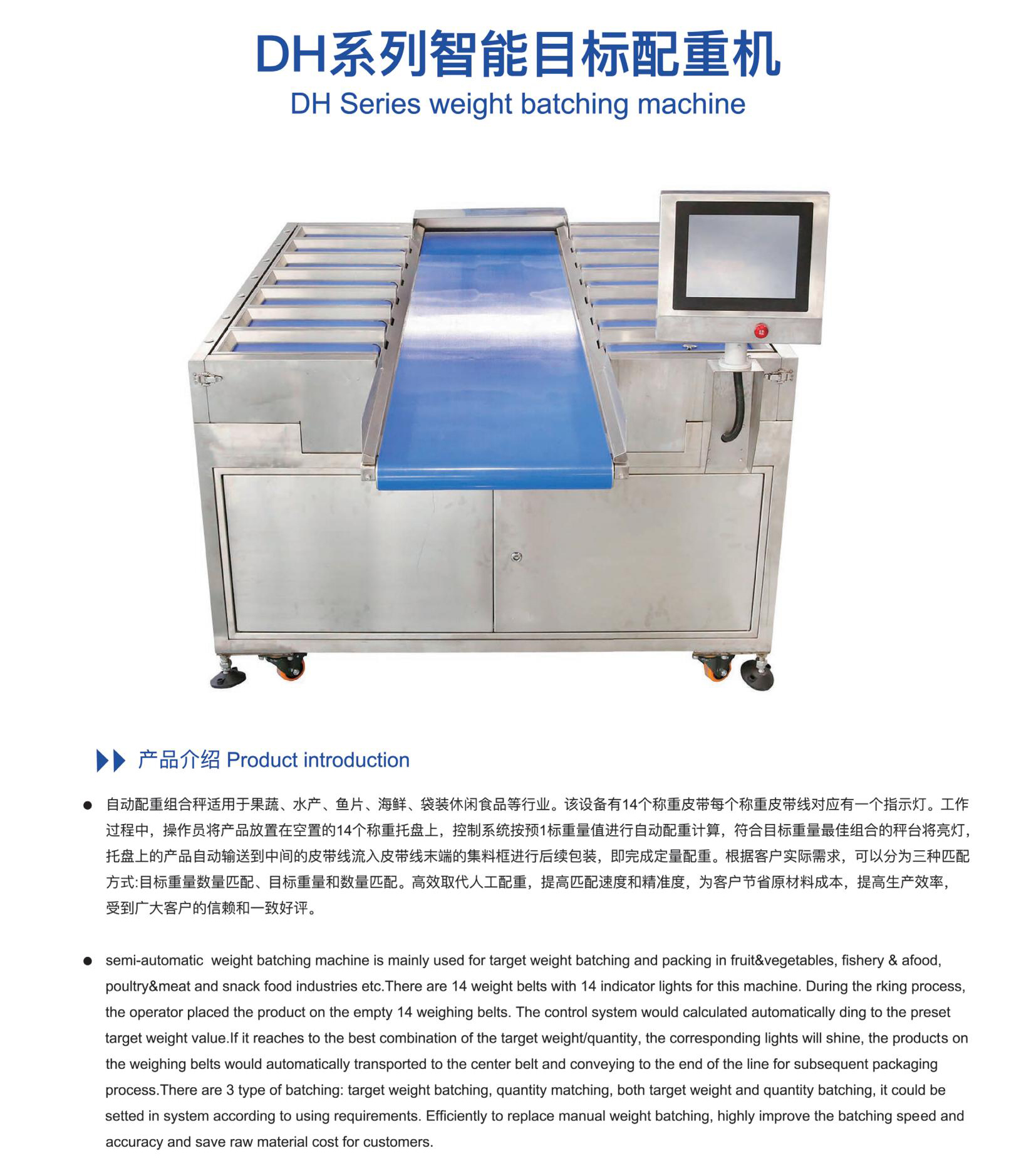 1761531878356389.jpg 1.jpg