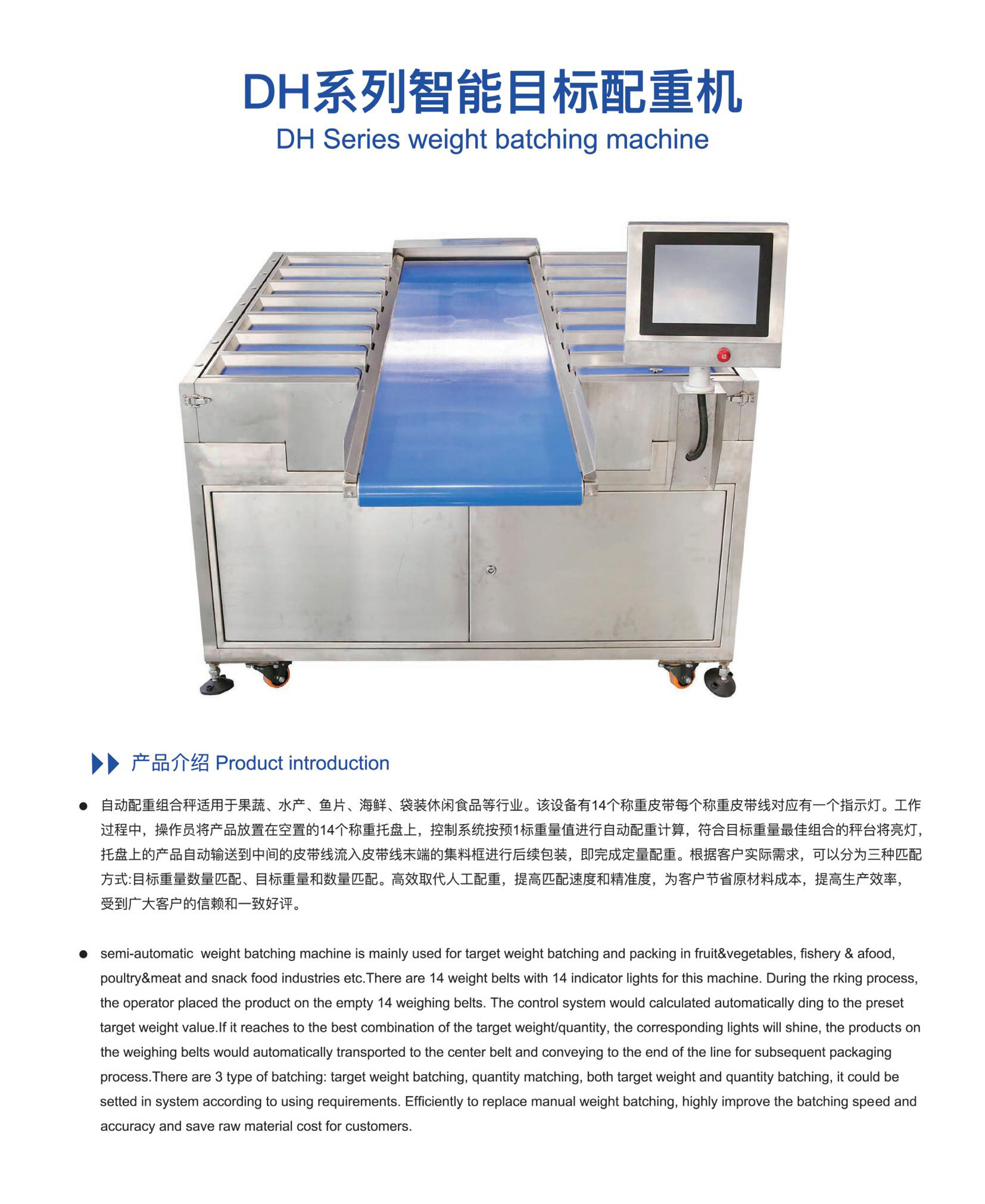 1763536421463667.jpg 產(chǎn)品圖.jpg