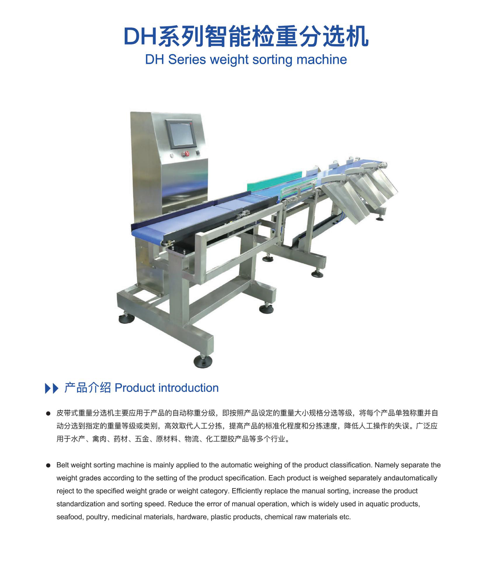 1764030173124336.jpg 產(chǎn)品圖.jpg