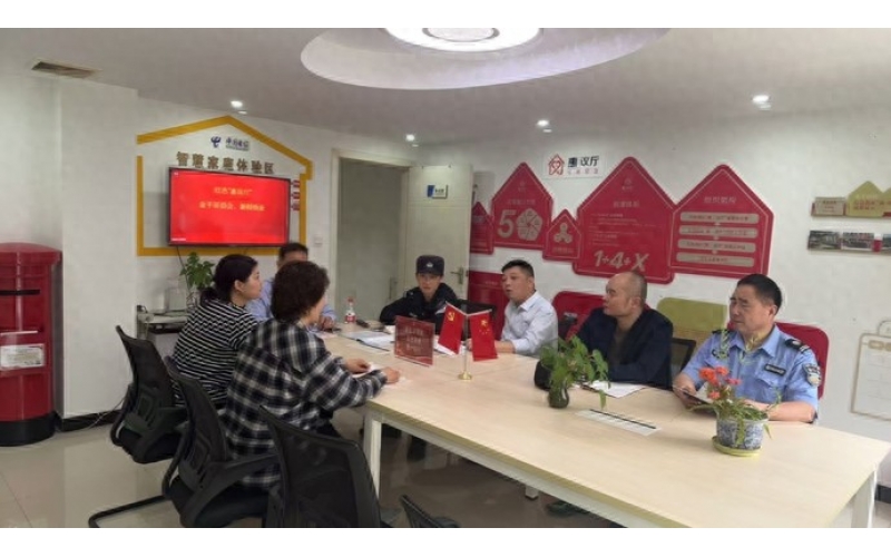先服務(wù)還是先繳費(fèi)？物業(yè)管理陷入死循環(huán)，北新涇街道一招破解困局
