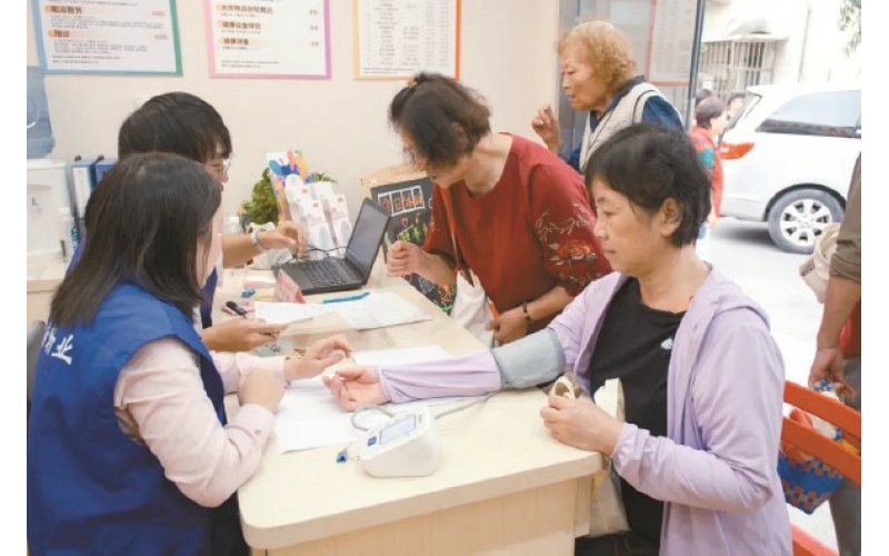 &ldquo;物業+養老&rdquo;，四大問題如何解？