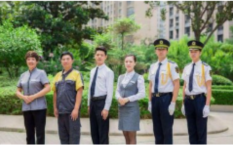 啥是物業？物業公司都干什么工作？業主做什么？