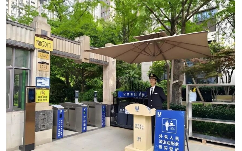 物業(yè)秩序員每天必做的12件事