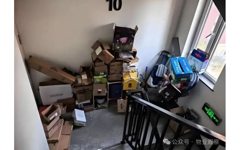 對于樓道堆積雜物的業(yè)主有啥有效的管理辦法？