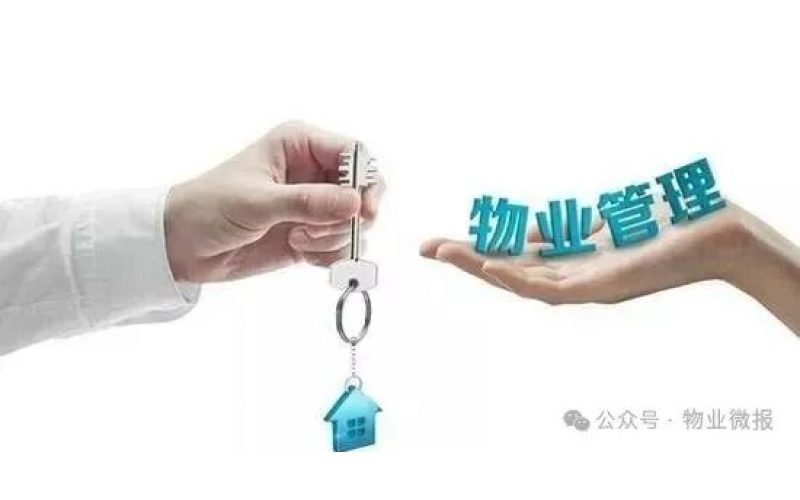小修、中修、大修、綜合維修、翻修工程包括內容明細