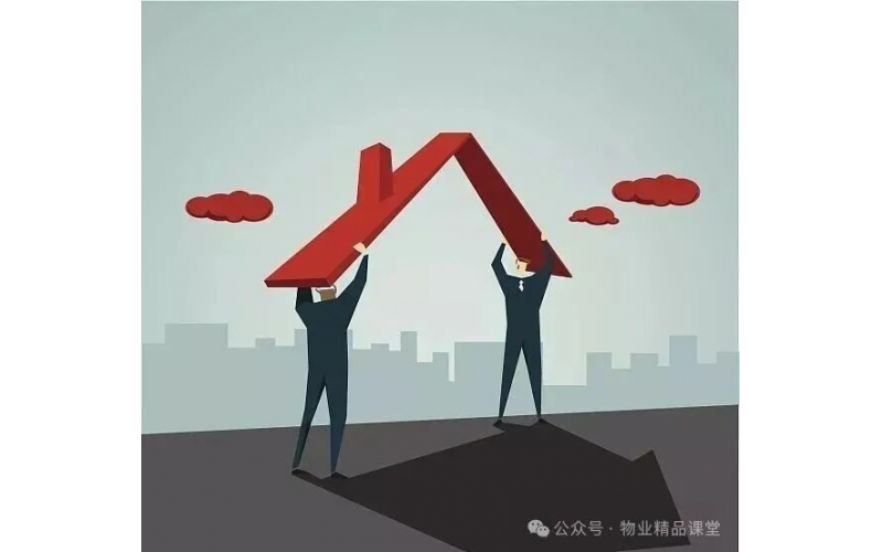 搞物業，成了業委會的新生意
