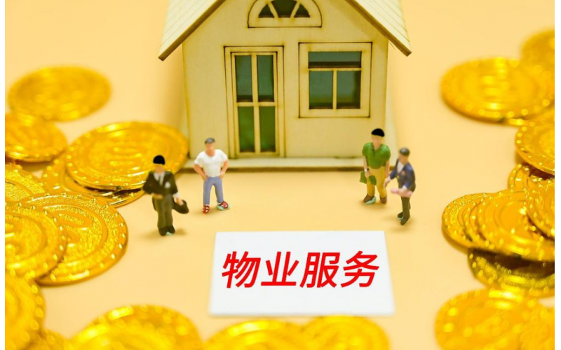 清理樓道雜物被告上法庭 物業(yè)冤不冤？