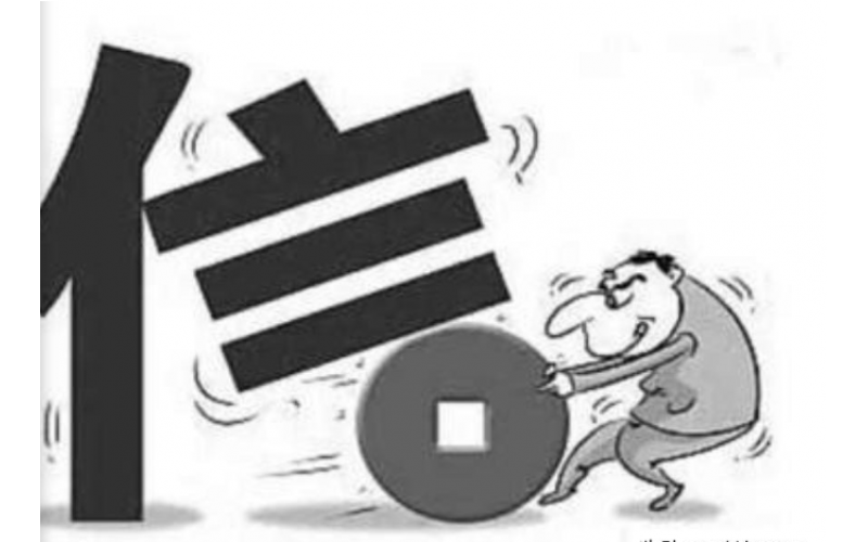房屋裝修&ldquo;八不準&rdquo;，違者后果嚴重