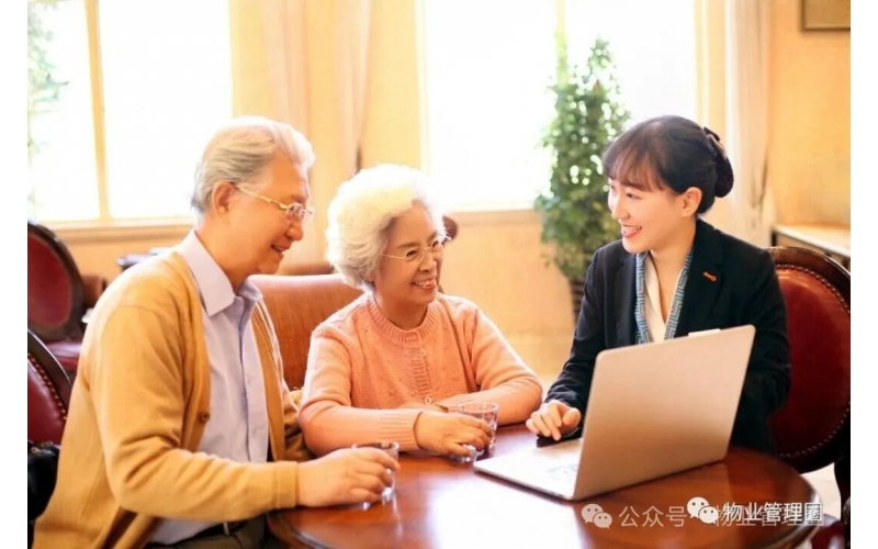 2026，什么樣的人適合干物業？