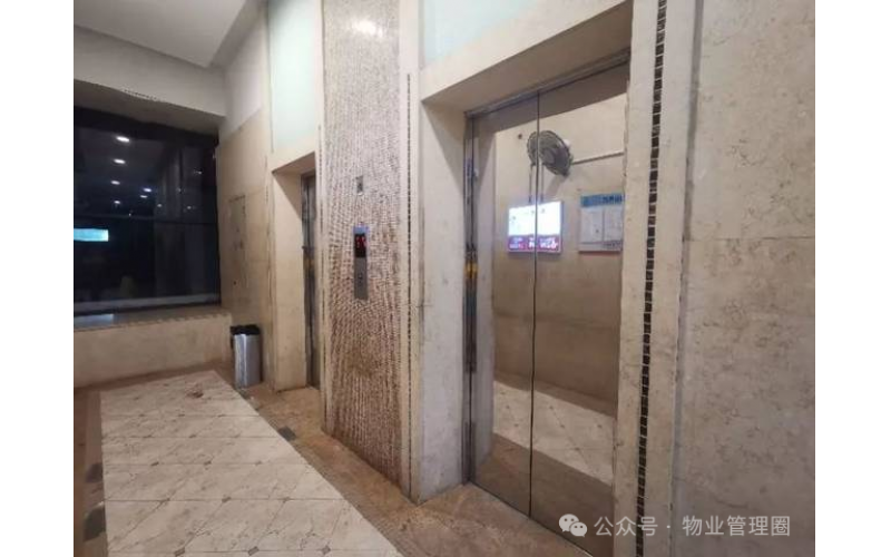 業主委員會的負面清單