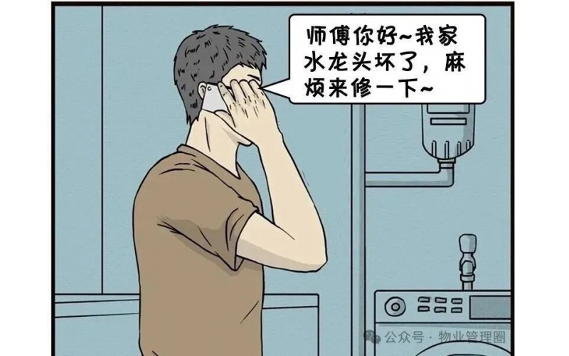 警醒！起火之后，為什么不能坐電梯？