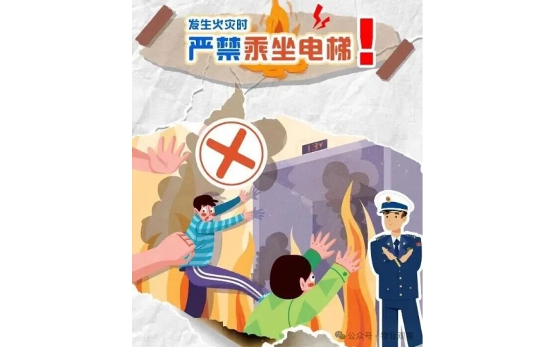 物業(yè)留痕20條：做了就要有據(jù)可查