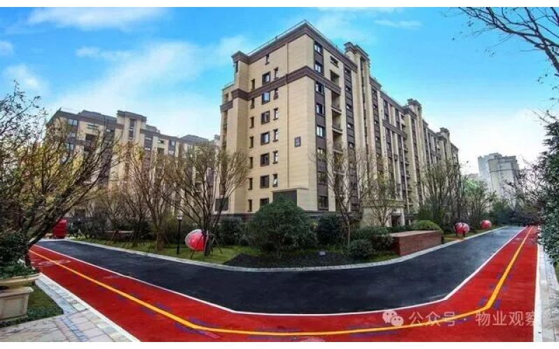 小區二次供水設備壞了，維修費誰來出？